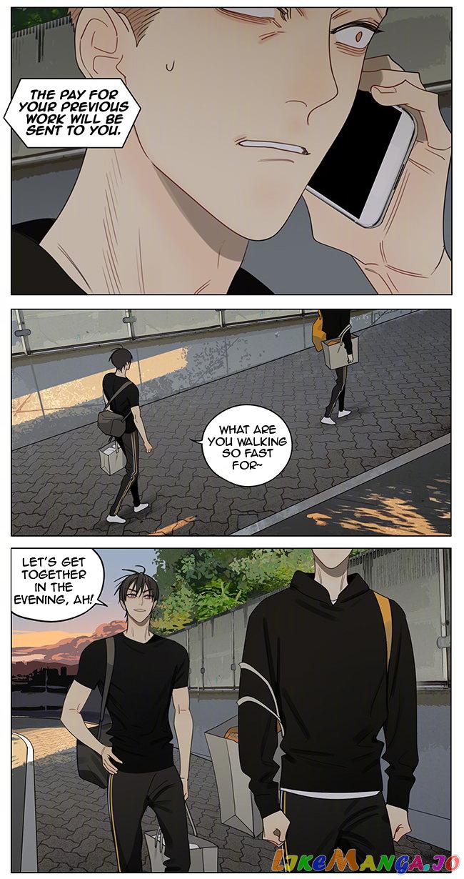 19 Days chapter 361 image 4